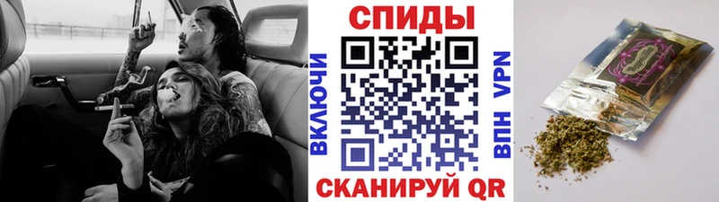 Бутират оксана  Надым 