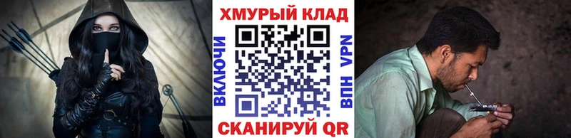 Героин гречка Надым