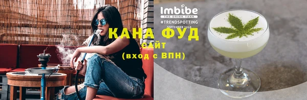 наркотики Богородицк