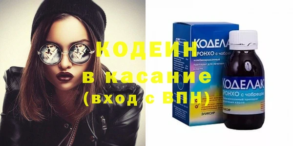 apvp Саяногорск
