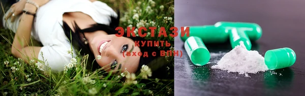 spice Сафоново