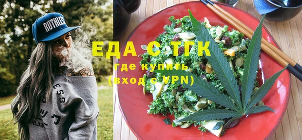 наркотики Богородицк