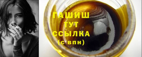 дурь Богданович