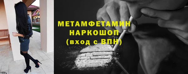 дурь Богданович
