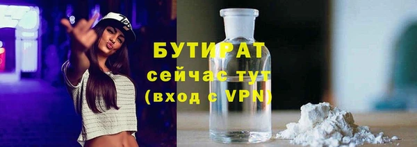 дурь Богданович
