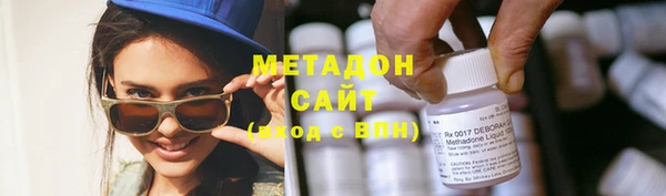 наркотики Богородицк