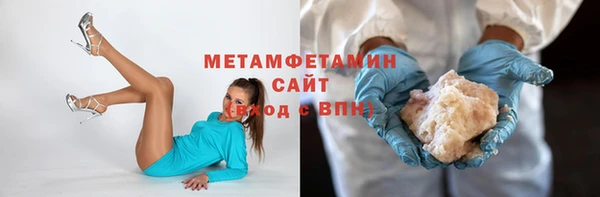 наркотики Богородицк