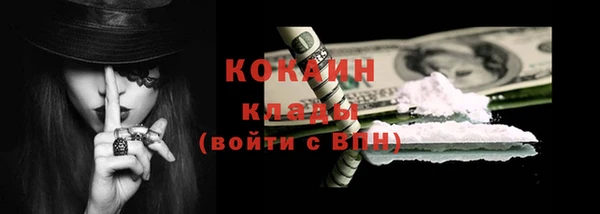 дурь Богданович
