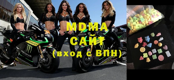 дурь Богданович