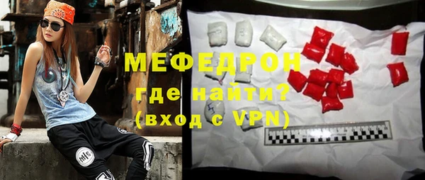 дурь Богданович