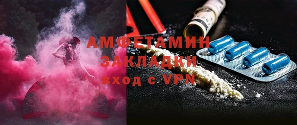 дурь Богданович