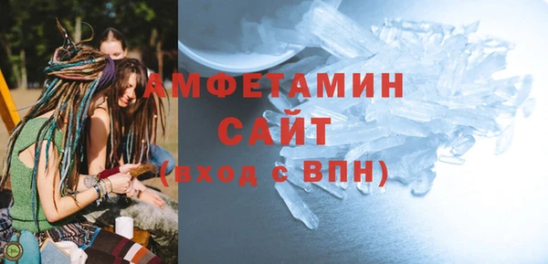 наркотики Богородицк