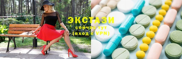 кокаин Богородск