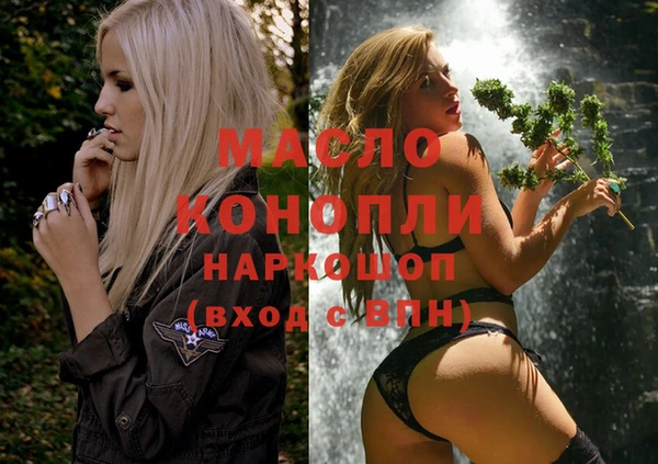 дурь Богданович