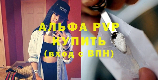 дурь Богданович