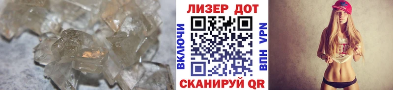 ЛСД экстази ecstasy  Надым 